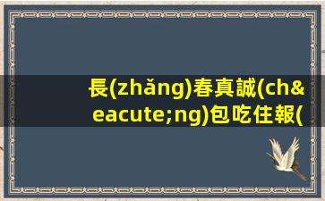 嘉峪關(guān)夜場(chǎng)招聘