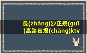 那曲酒吧招聘