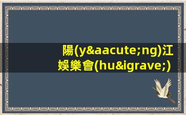 河源夜場(chǎng)招聘