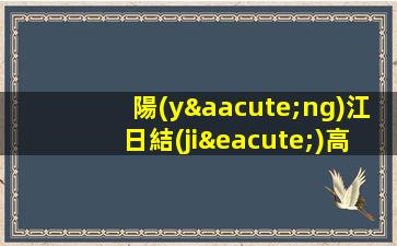 常州KTV招聘