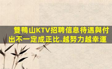 荊門酒吧招聘