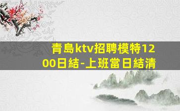 陽江夜總會招聘
