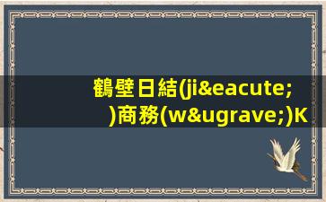 陜西夜總會(huì)招聘
