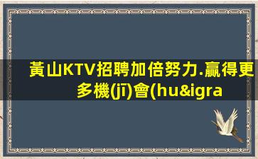 銀川夜總會(huì)招聘