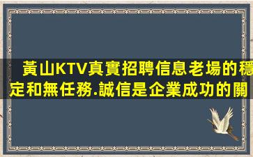 寶雞夜場招聘