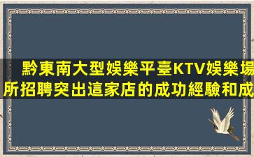 宿州酒吧招聘