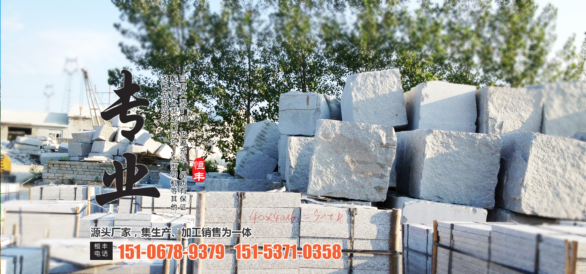 荊門夜場招聘